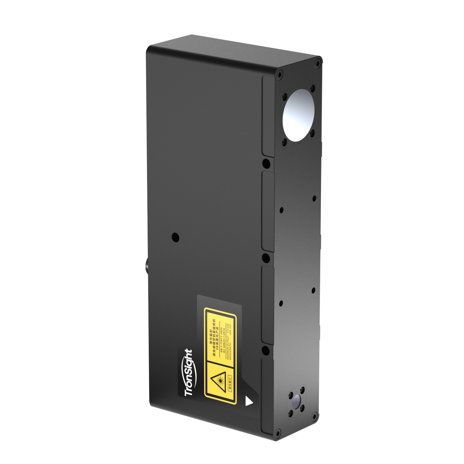 TS-P2250H