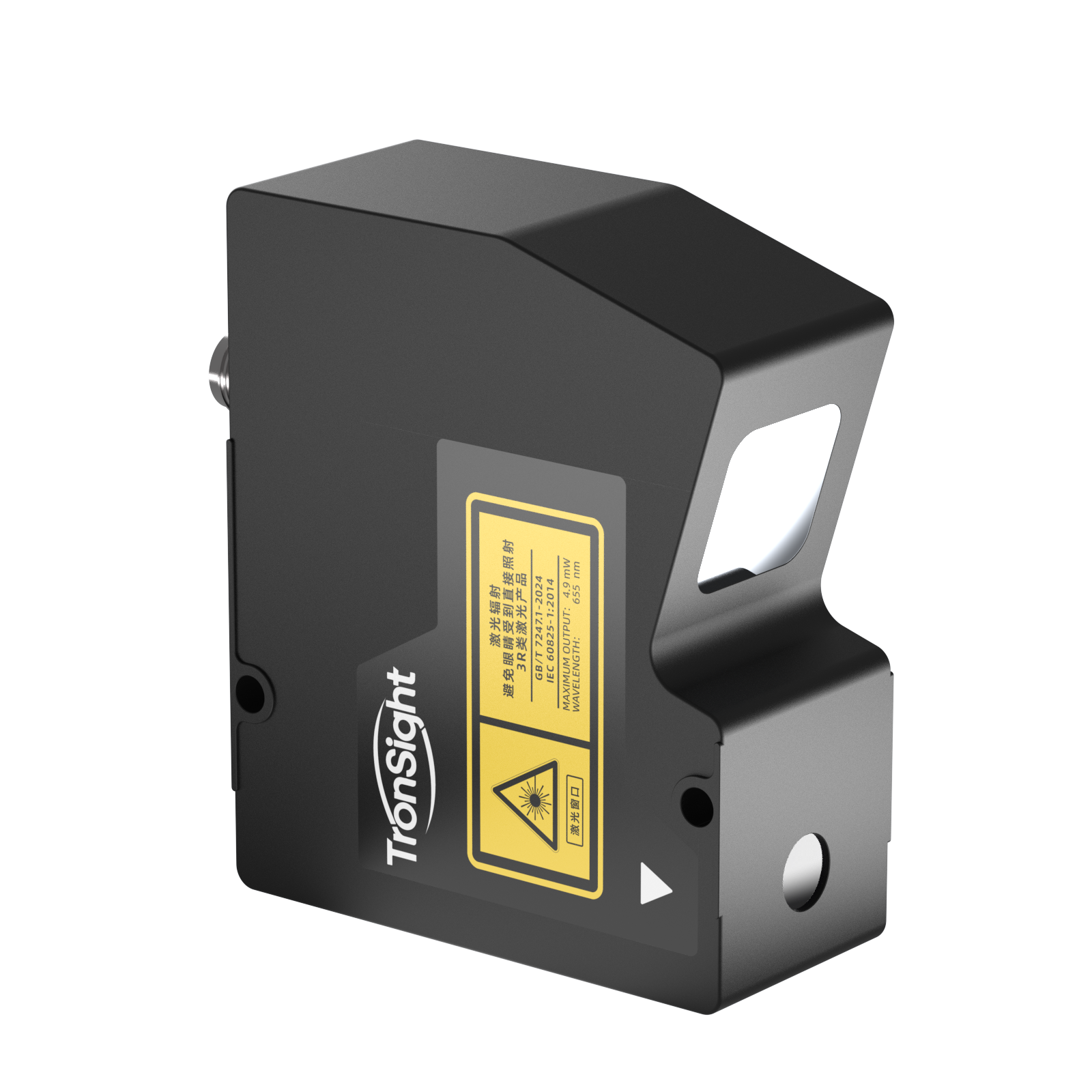 TS-P150W