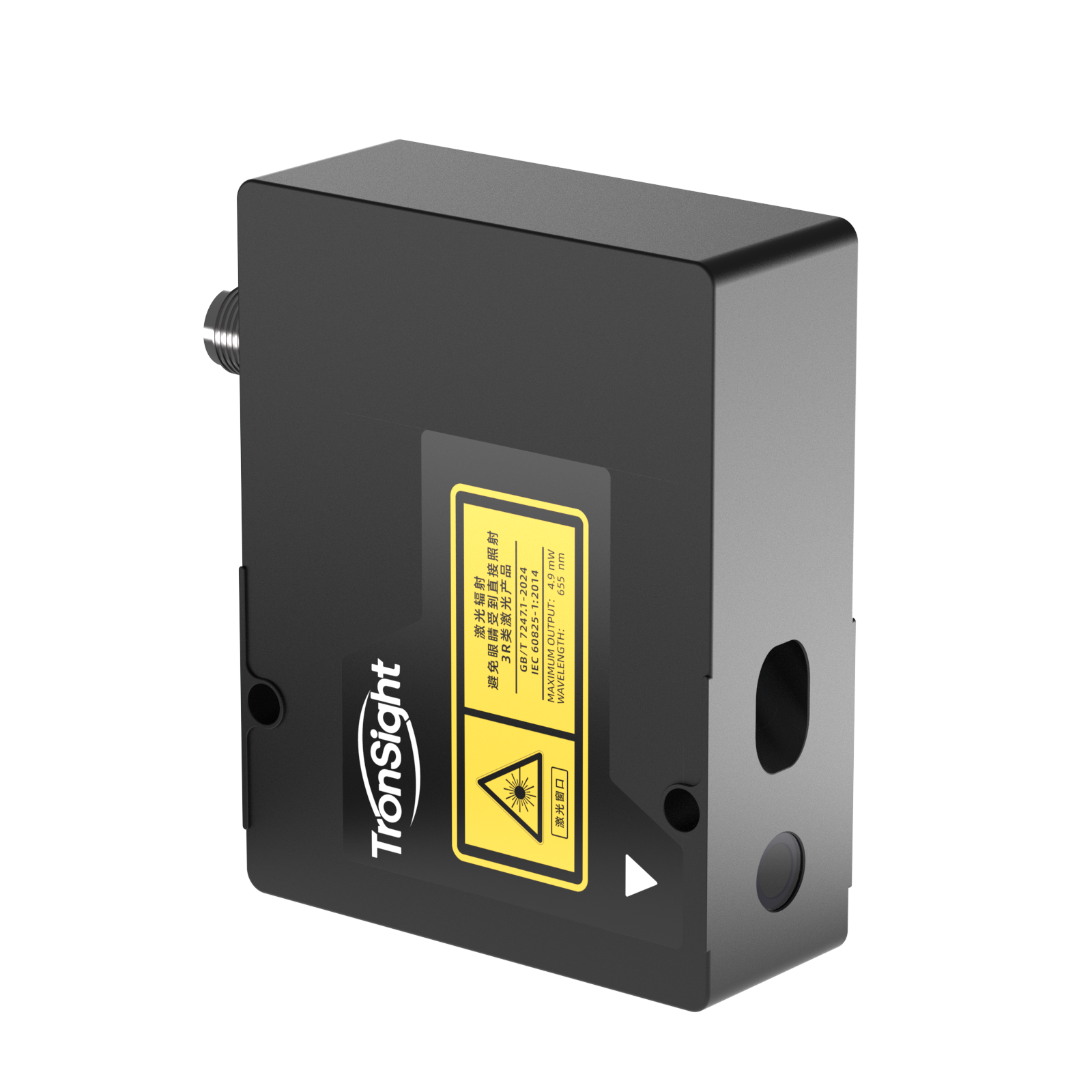 TS-P20U